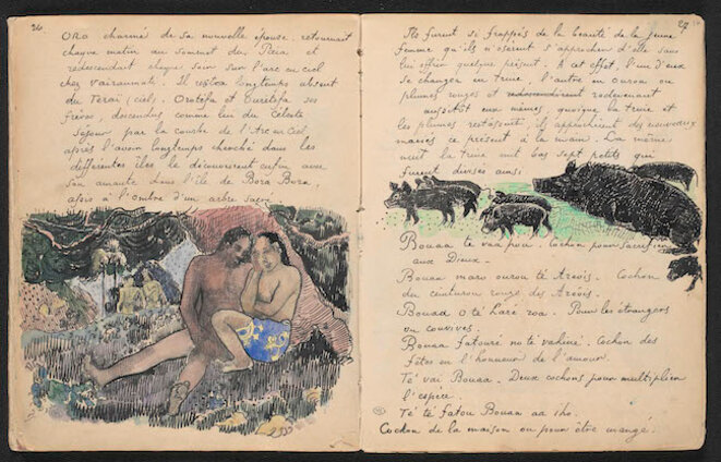 Double page 26-27 du manuscrit Ancien Culte mahorie de Paul Gauguin, vers 1892. © Photo RMN-Grand Palais (musée d’Orsay) / Hervé Lewandowski Double page 26-27 du manuscrit Ancien Culte mahorie de Paul Gauguin, vers 1892. © Photo RMN-Grand Palais (musée d’Orsay) / Hervé Lewandowski