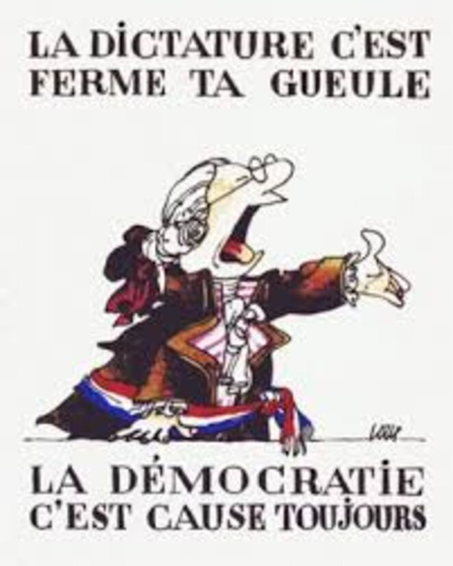 loup
