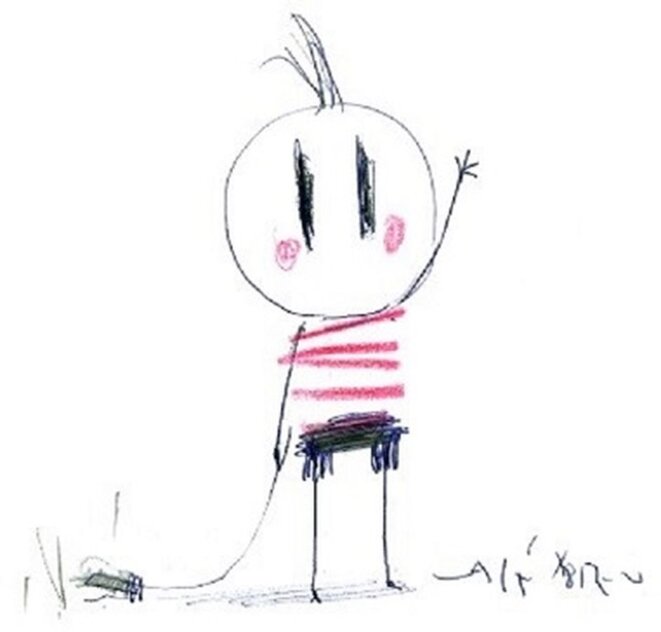 Personnage du film "Le garçon et le monde" de Alê Abreu Personnage du film "Le garçon et le monde" de Alê Abreu