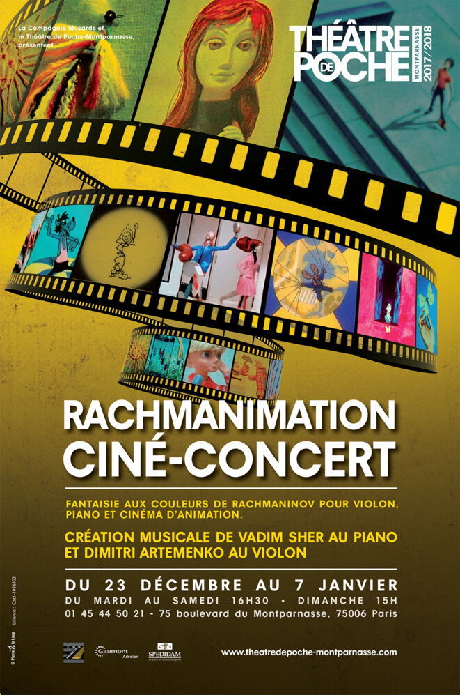 aff-cine-concert-2017