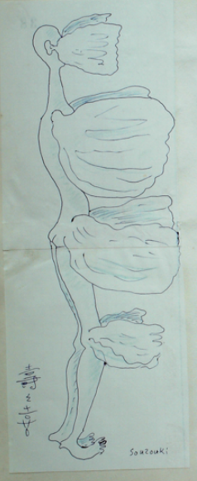 capture-souzouki-dessin