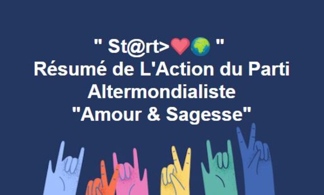 no comments © Jean Pierre Bornet - Start no comments © Jean Pierre Bornet - Start