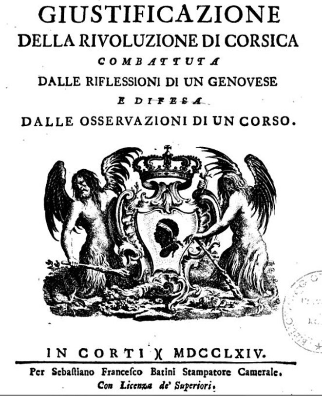 Couverture d'origine de la "Giustificazione" au XVIIIe siècle Couverture d'origine de la "Giustificazione" au XVIIIe siècle
