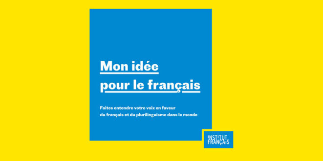 monideepourlefrancais