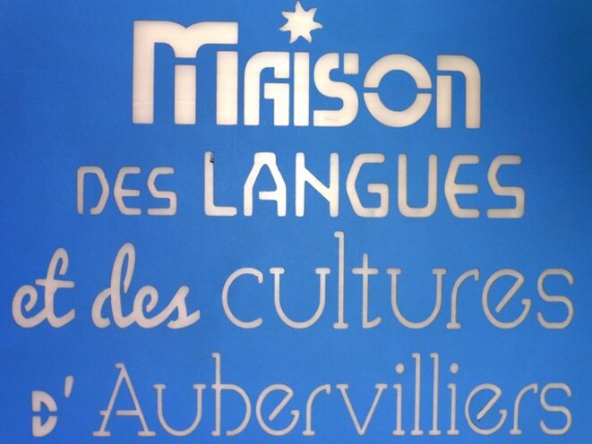 1er Jeudi des Langues et des Cultures d’Aubervilliers, 15 mars 18h