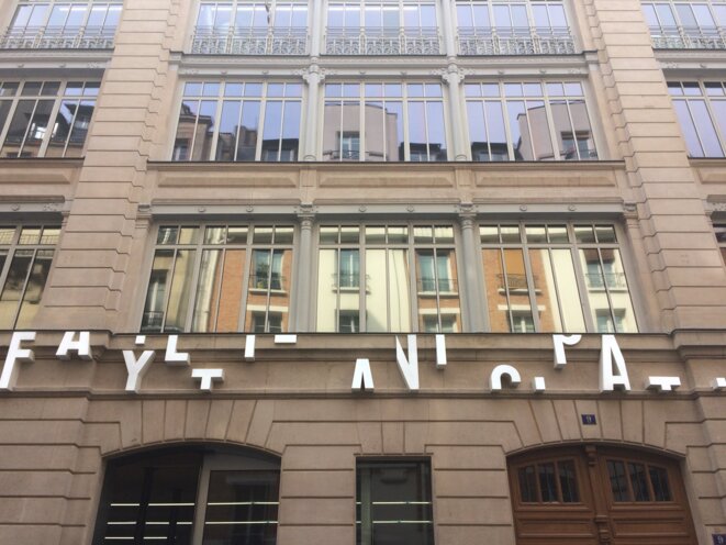 Fondation Lafayette Anticipation Fondation Lafayette Anticipation