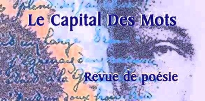 Logo : © Gilles Bizien. Logo : © Gilles Bizien.