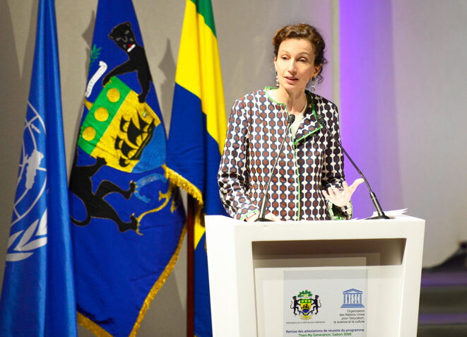 REMISE ATTESTATIONS TRAIN MY GENERATION GABON -Audrey Azoulay, Directrice générale de l'UNESCO - © DCP REMISE ATTESTATIONS TRAIN MY GENERATION GABON -Audrey Azoulay, Directrice générale de l'UNESCO - © DCP