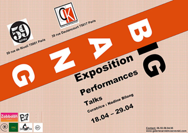 Exposition Big Bang au 59 Rivoli