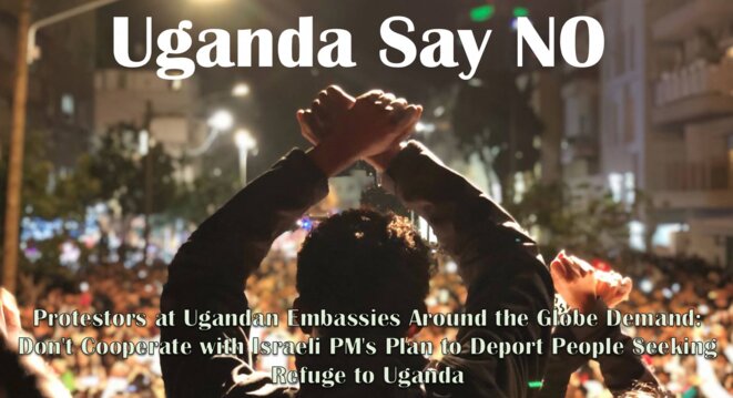 #UgandaSayNO © #UgandaSayNO #UgandaSayNO © #UgandaSayNO
