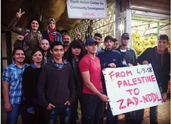 SOLIDARITÉ ZAD NOTRE DAME DES LANDES ET AVEC LA PALESTINE © E'M.C. Free Palestine SOLIDARITÉ ZAD NOTRE DAME DES LANDES ET AVEC LA PALESTINE © E'M.C. Free Palestine