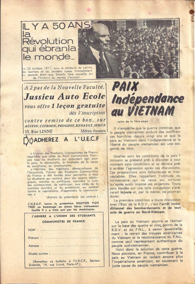Journal du secteur sciences de l'UECF, décembre 1967, page 8/8 © UECF, union des étudiants communistes de France Journal du secteur sciences de l'UECF, décembre 1967, page 8/8 © UECF, union des étudiants communistes de France
