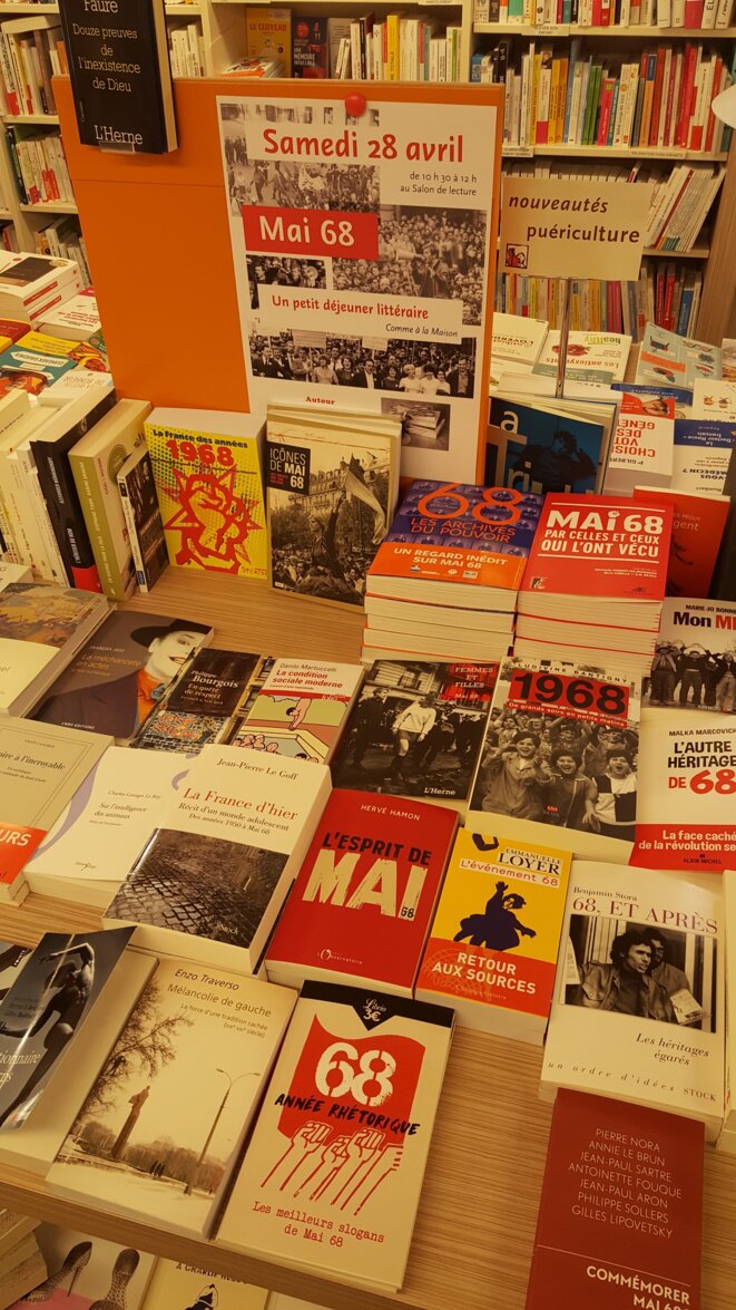 La Maison du livre, Rodez (Aveyron) La Maison du livre, Rodez (Aveyron)