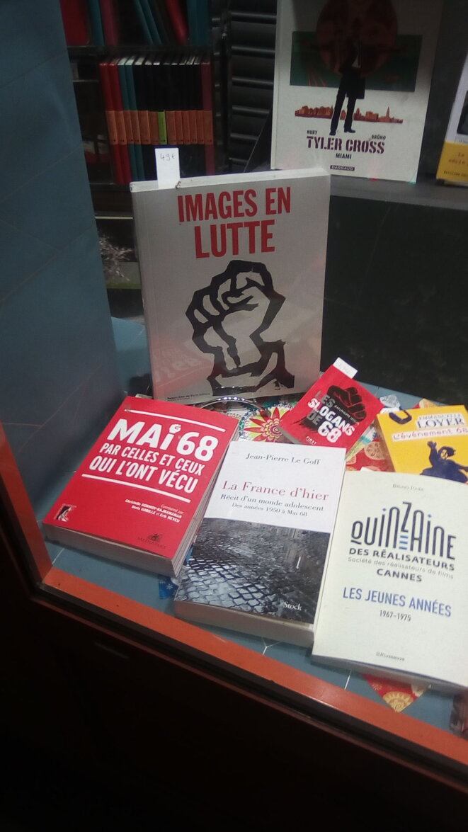 L'Imagigraphe (Paris 11e) L'Imagigraphe (Paris 11e)