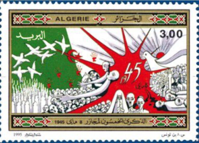 REVERS DE MÉDAILLE PHILATÉLIQUE: TÉMOIGNAGE DE L’HÉCATOMBE COLONIALE EN ALGÉRIE © E’M.C. EXEQUATUR REVERS DE MÉDAILLE PHILATÉLIQUE: TÉMOIGNAGE DE L’HÉCATOMBE COLONIALE EN ALGÉRIE © E’M.C. EXEQUATUR