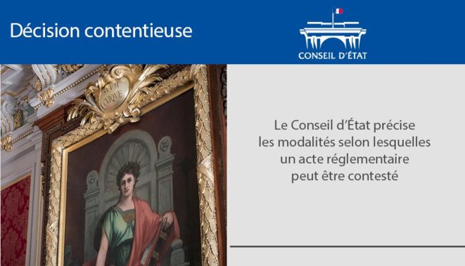 image-ce