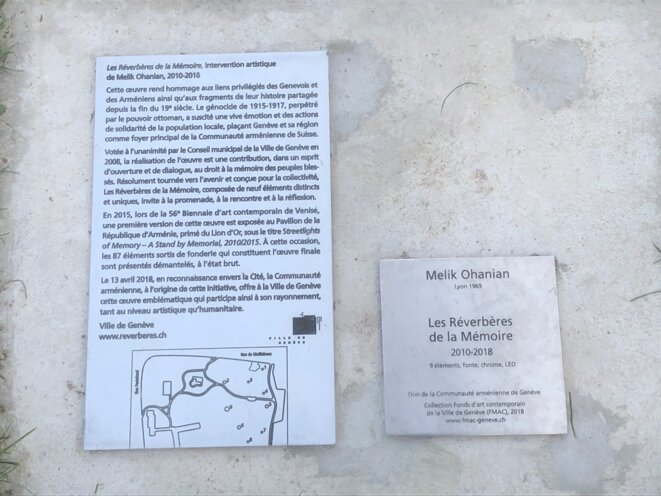 Parc Trembley, Genève, 2018 Parc Trembley, Genève, 2018