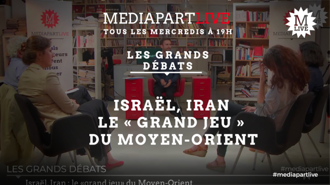 vignette-replay-israe-l-iran