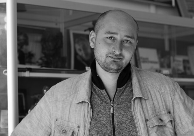 Arkady Babchenko © Novaya Gazeta Arkady Babchenko © Novaya Gazeta