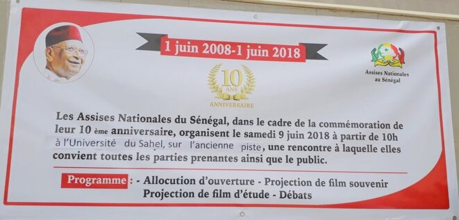 Dixième anniversaire des Assises Nationales du Sénégal © Nioxor Tine Dixième anniversaire des Assises Nationales du Sénégal © Nioxor Tine