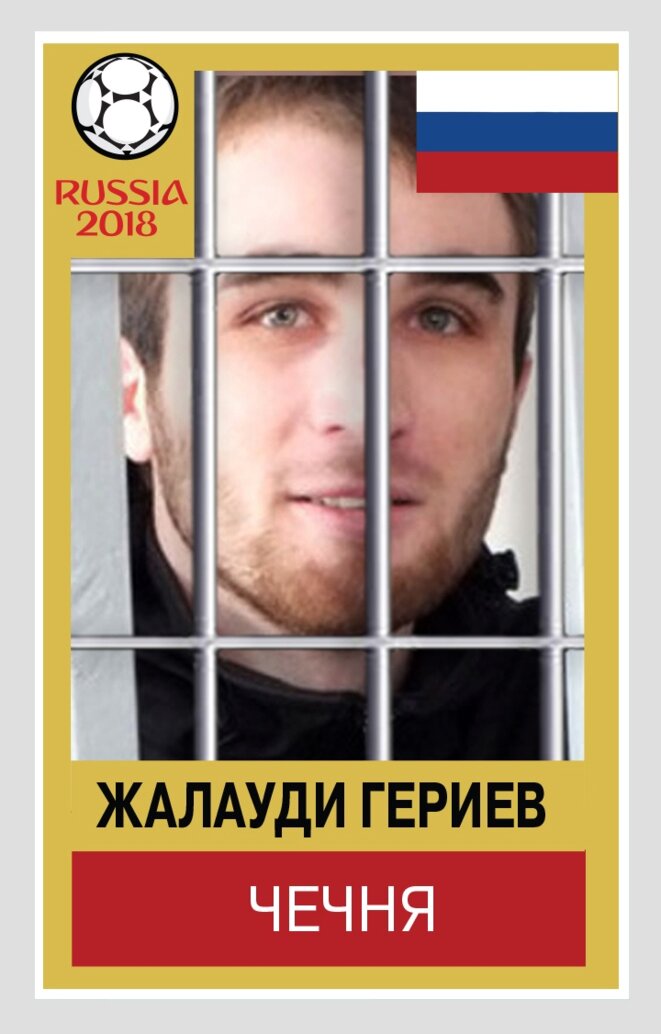 Du pain, du football et toujours la répression.