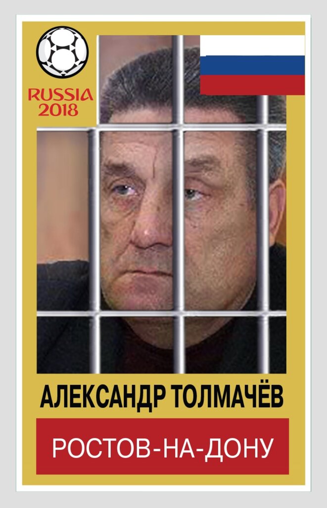 Alexandre Tolmachev © Caucasian knot Alexandre Tolmachev © Caucasian knot