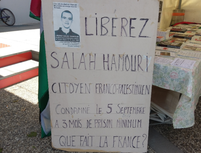 Libérez Salah Hamouri © Favier Libérez Salah Hamouri © Favier