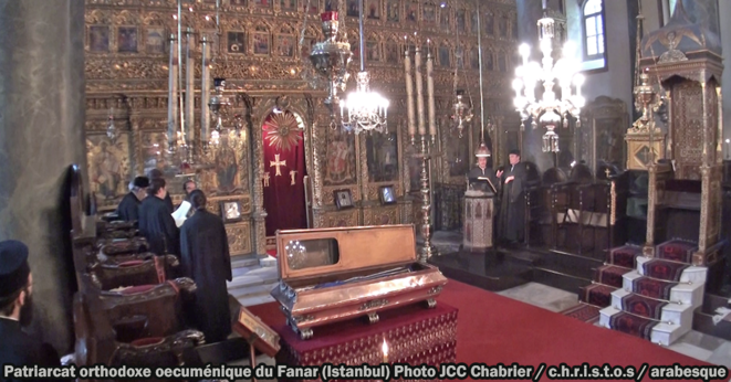 Fanar © JCC Chabrier Fanar © JCC Chabrier