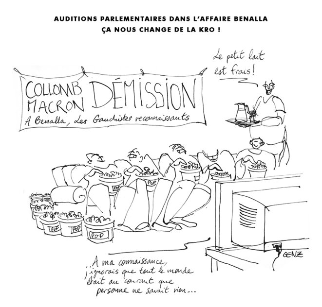 L'ignorance, c'est le pouvoir