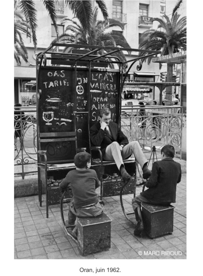 CIRAGE, E’M.C. D’APRÈS UNE PHOTO DE MARC RIBOUD © E’M.C. CIRAGE, E’M.C. D’APRÈS UNE PHOTO DE MARC RIBOUD © E’M.C.