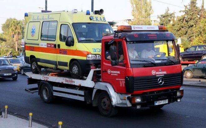 Les personnels du Centre National grec de premiers Secours se dévouent dans des conditions bien difficiles Les personnels du Centre National grec de premiers Secours se dévouent dans des conditions bien difficiles