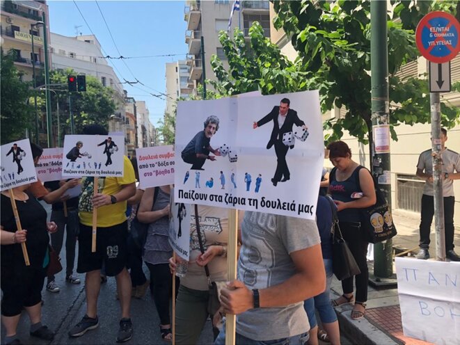 Protestations des salarié-e-s de la Santé contre la politique d'austérité du gouvernement SYRIZA au pouvoir Protestations des salarié-e-s de la Santé contre la politique d'austérité du gouvernement SYRIZA au pouvoir