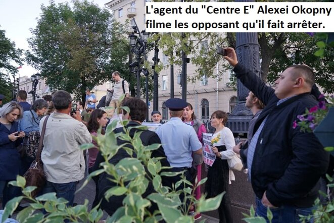 Le Centre E, filme les opposants pour Lubyanka © Grani.ru Le Centre E, filme les opposants pour Lubyanka © Grani.ru