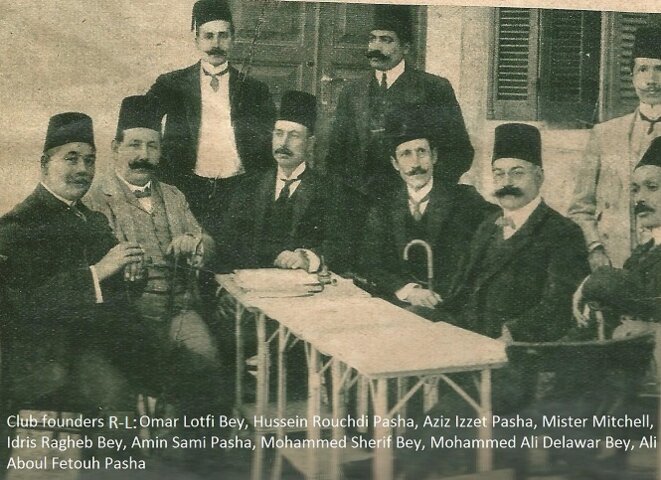 Les fondateurs du club de football d'Al-Ahly Les fondateurs du club de football d'Al-Ahly