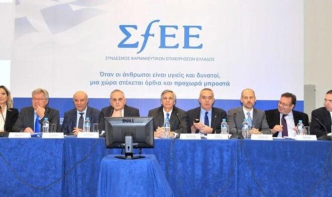 The newly elected board of the Association of Pharmaceutical Companies of Greece (ΣΦΕΕ / SFEE) The newly elected board of the Association of Pharmaceutical Companies of Greece (ΣΦΕΕ / SFEE)