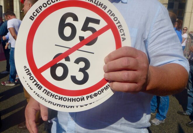 Ni 65, ni 63 © CB Ni 65, ni 63 © CB