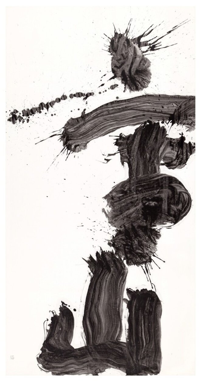 Yu-ichi Inoue, « Kazan (Volcan) », encre sumi et colle sur papier japonais, 1966 Yu-ichi Inoue, « Kazan (Volcan) », encre sumi et colle sur papier japonais, 1966