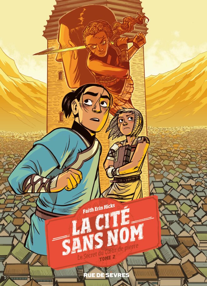 La marche à la guerre de la cité sans nom