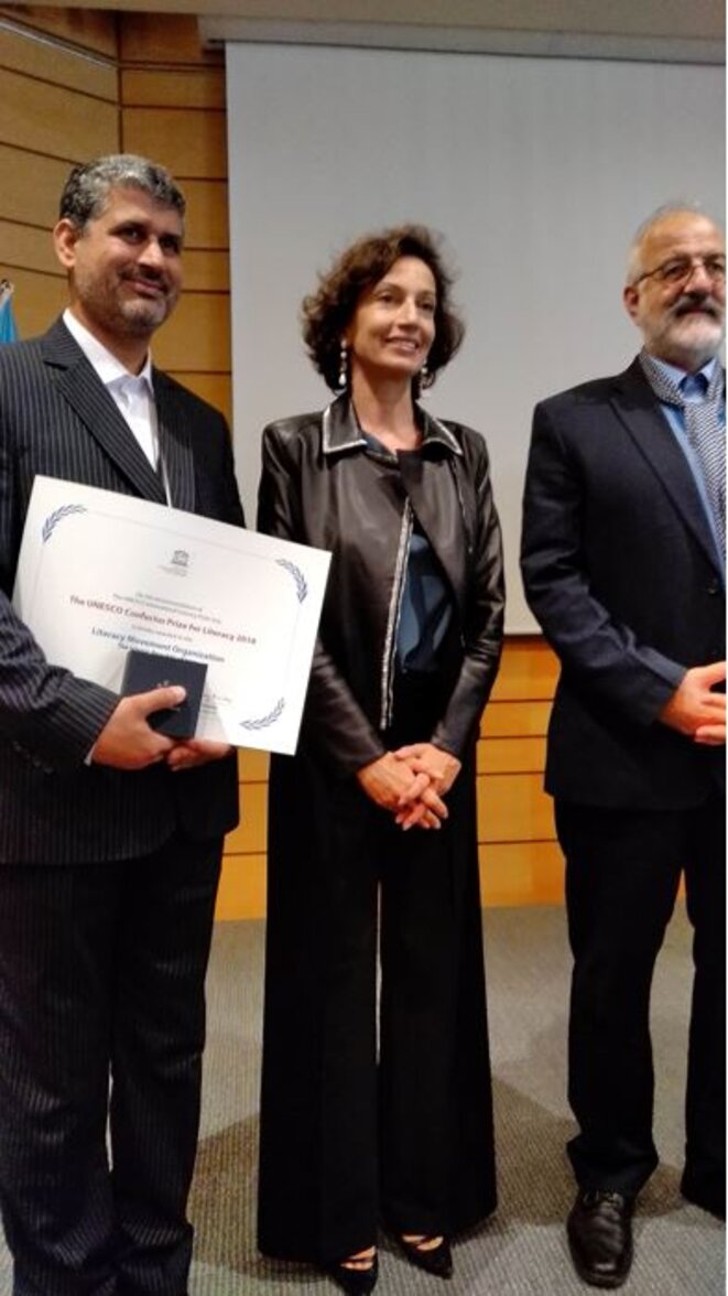3-paris-unesco-ceremonie-de-remise-des-prix-internationaux-dalphabetisation-2018-0000