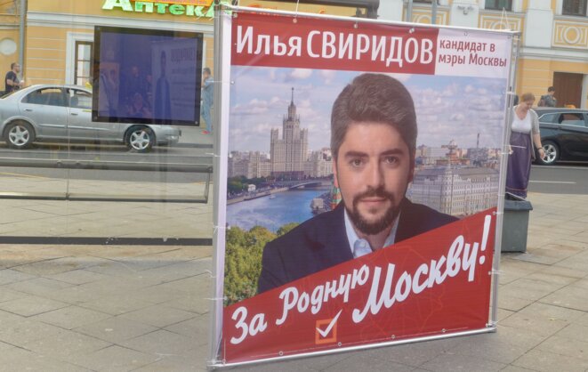 Pour ma Moscou natlale ! © CB Pour ma Moscou natlale ! © CB