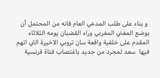 arab2