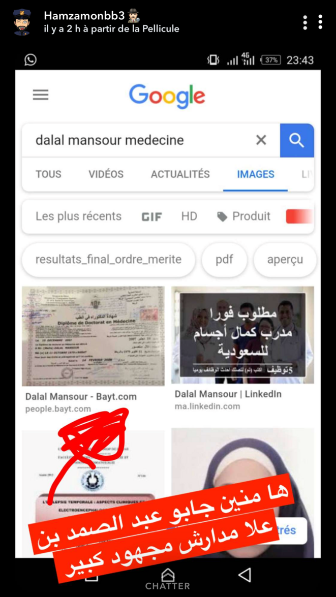 hm3