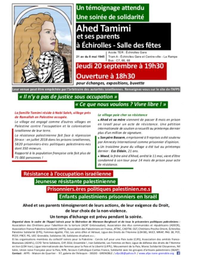 Tournée française de Ahed Tamimi avec ses parents et sa fratrie, invités de La Fête de l’Humanité & de l’Agence France Palestine © E’M.C. Palestine Tournée française de Ahed Tamimi avec ses parents et sa fratrie, invités de La Fête de l’Humanité & de l’Agence France Palestine © E’M.C. Palestine