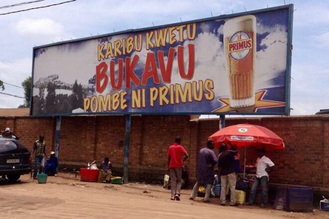 freddy-mulongo-heinekenafrique-4