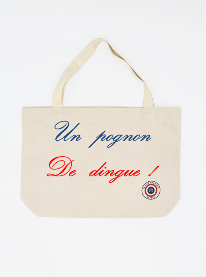 © Paroles et musique Macron et arrangements Olala © Paroles et musique Macron et arrangements Olala
