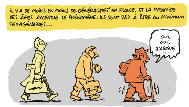 © Pierre Maurel et Judith Chetrit © Pierre Maurel et Judith Chetrit