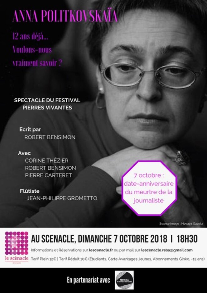affiche-anna-couleur