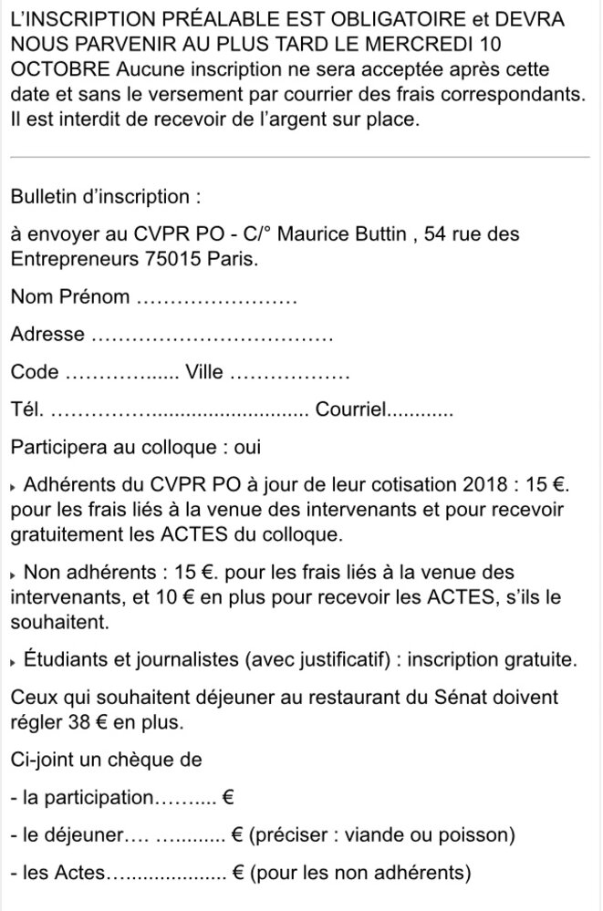 FICHE D’INSCRIPTION POUR LA PARTICIPATION AU COLLOQUE : DU DÉNI DE LA PALESTINE À L’APARTHEID © E’M.C. FICHE D’INSCRIPTION POUR LA PARTICIPATION AU COLLOQUE : DU DÉNI DE LA PALESTINE À L’APARTHEID © E’M.C.