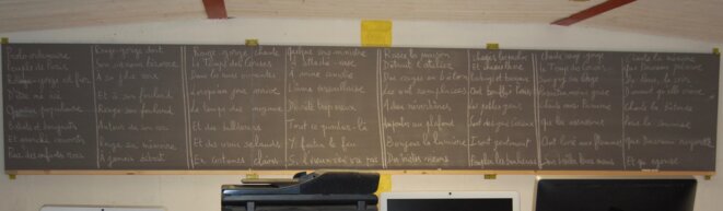 rouge-gorge-tableau-2