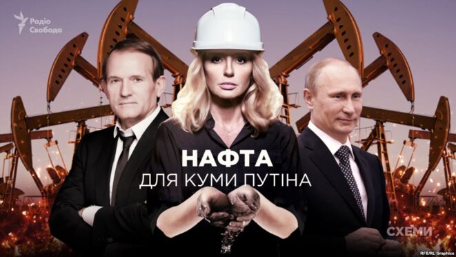 Victor Medvetchuk, Oksana Marchenko, Poutine © Radio Svoboda Victor Medvetchuk, Oksana Marchenko, Poutine © Radio Svoboda